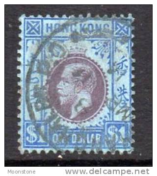 Hong Kong POs In China Shanghai GV 1912 $1 Purple & Blue, Used - Used Stamps