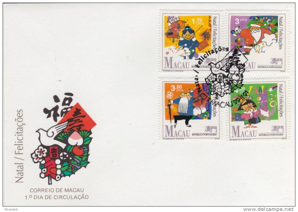 MACAU 1991  NATAL  NOEL   CHRISTMAS - FDC