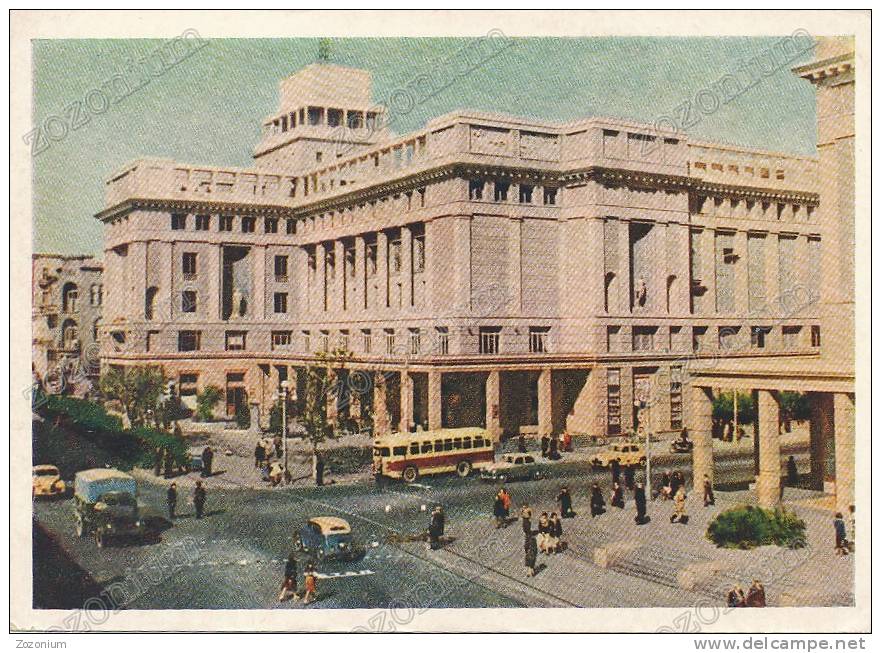 BAKU,  Azerbaijan,Kinoteatar, Old Car, Bus, USSR,  Vintage Old Photo Postcard - Azerbaïjan