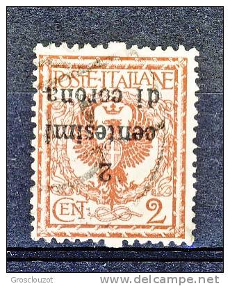 Trento E Trieste 1919 SS 1 N. 2 C. 2 Su C. 2 Bruno Rosso VARIETA' SOPRASTAMPA CAPOVOLTA - USATO Cat. € 36 - Trento & Trieste