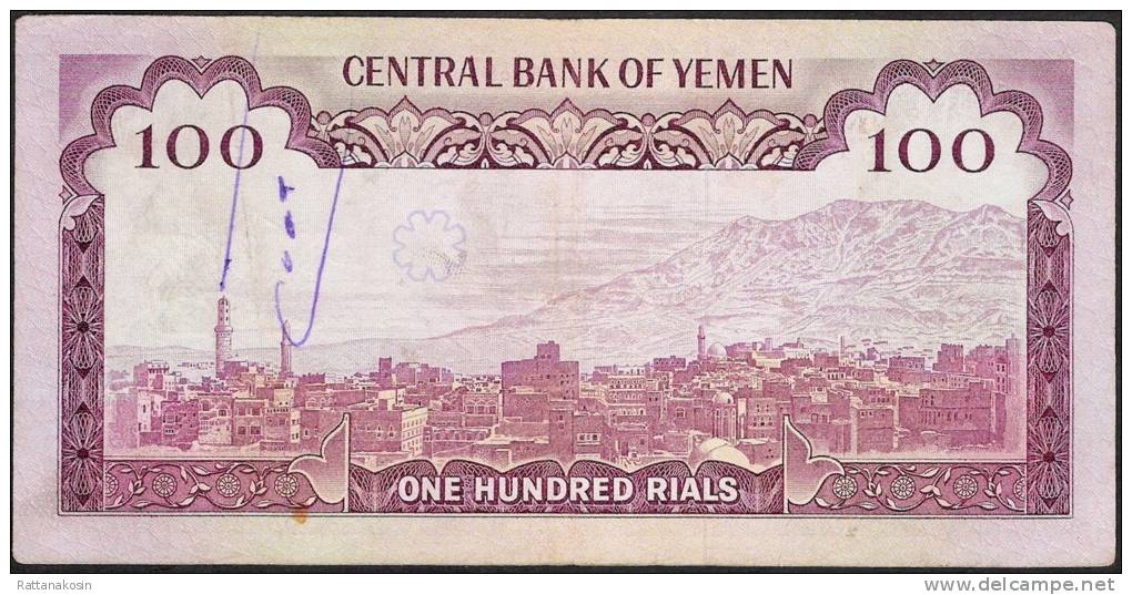 YEMEN  P21  100  RIALS   1979  Signature 6   VF Writtings On Back - Yémen