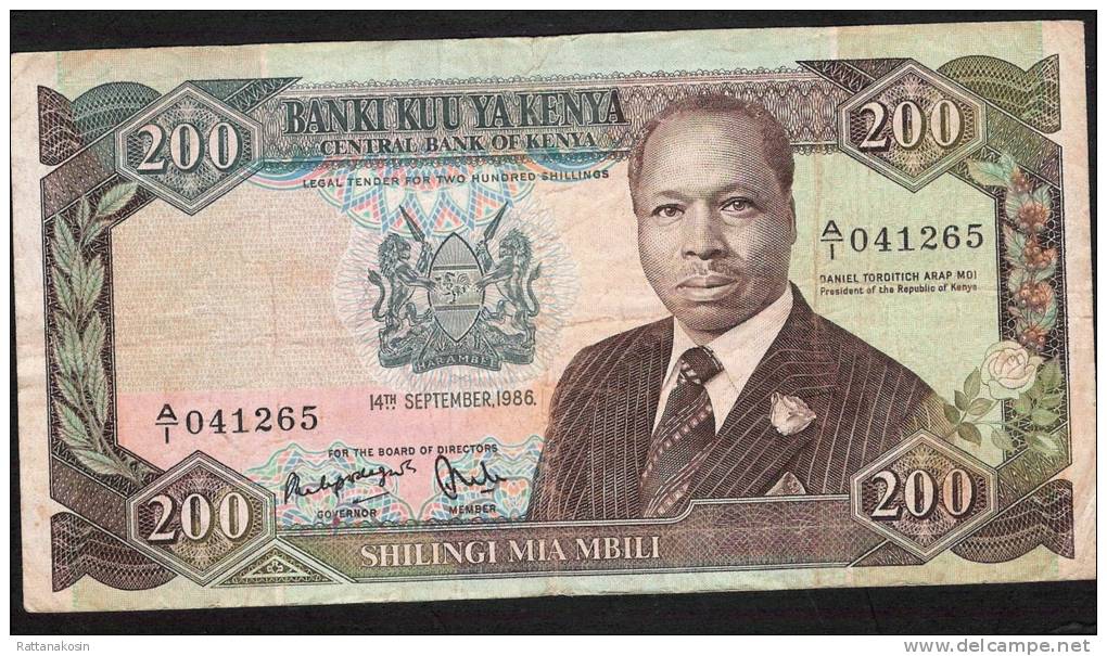 KENYA P23Aa 200  SHILLINGS  14.9.1986 FIRST DATE FIRST BLOC  #A/1 !    VF NO P.h. ! ! - Kenia