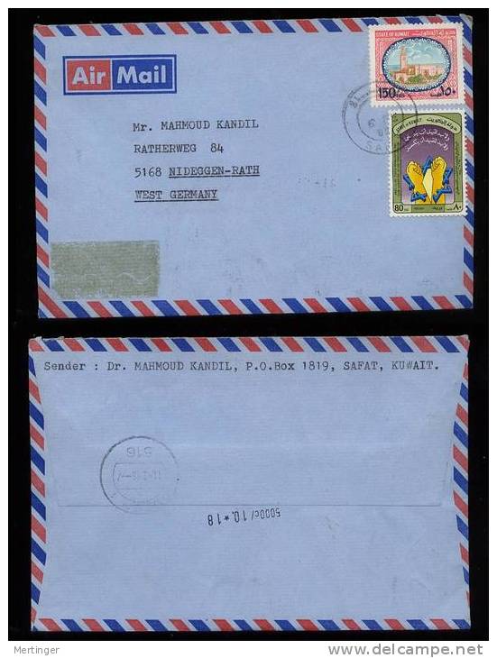 Kuwait 1985 Cover Airmail To Germany - Kuwait