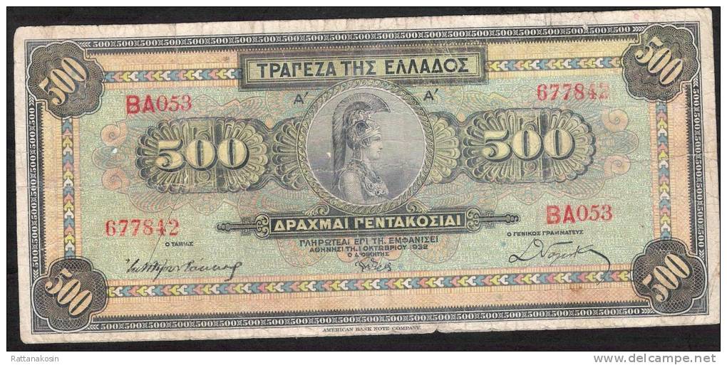 GREECE   P102   500  DRACHMAI    1932    F-VF - Griechenland