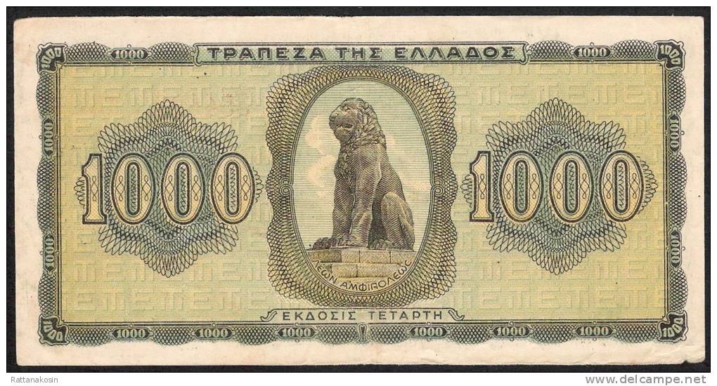 GREECE   P118   1000  DRACHMAI    1942    VF - Griechenland