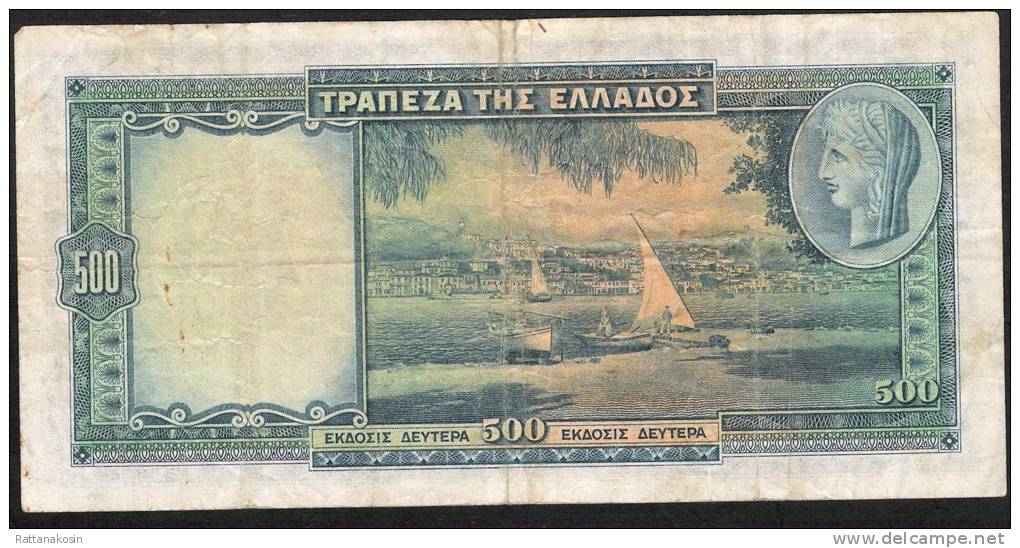 GREECE   P109a   500    DRACHMAI    1939   AVF - Griechenland