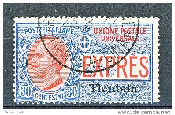 Tientsin 1917 Espresso N. 1 C. 30 Azzurro E Rosso Soprastampato USATO - Tientsin