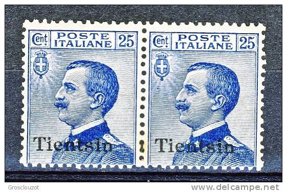 Tientsin 1918-19 SS 6 N. 9 C. 25 Azzurro Coppia Orizzontale MNH Cat. € 100 - Tientsin