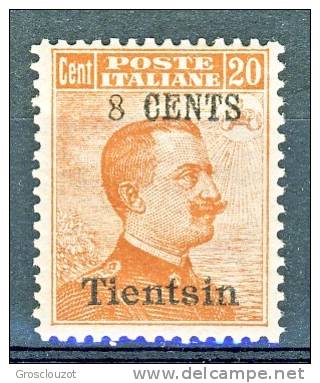 Tientsin 1918-19 SS 7 N. 19 C. 8 Su C. 20 Arancio  MNH  Freschissimo Cat. € 250 - Tientsin