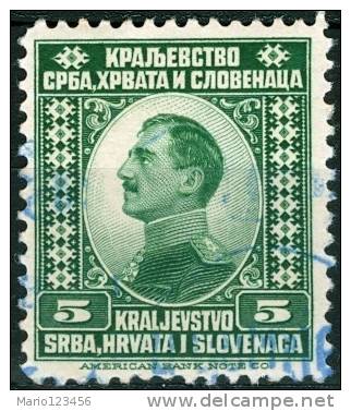 REGNO DI SERBIA CROAZIA E SLOVENIA, JUGOSLAVIA, YUGOSLAVIA, RE ALESSANDRO, 1921, FRANCOBOLLO USATO, Scott 2 - Usados