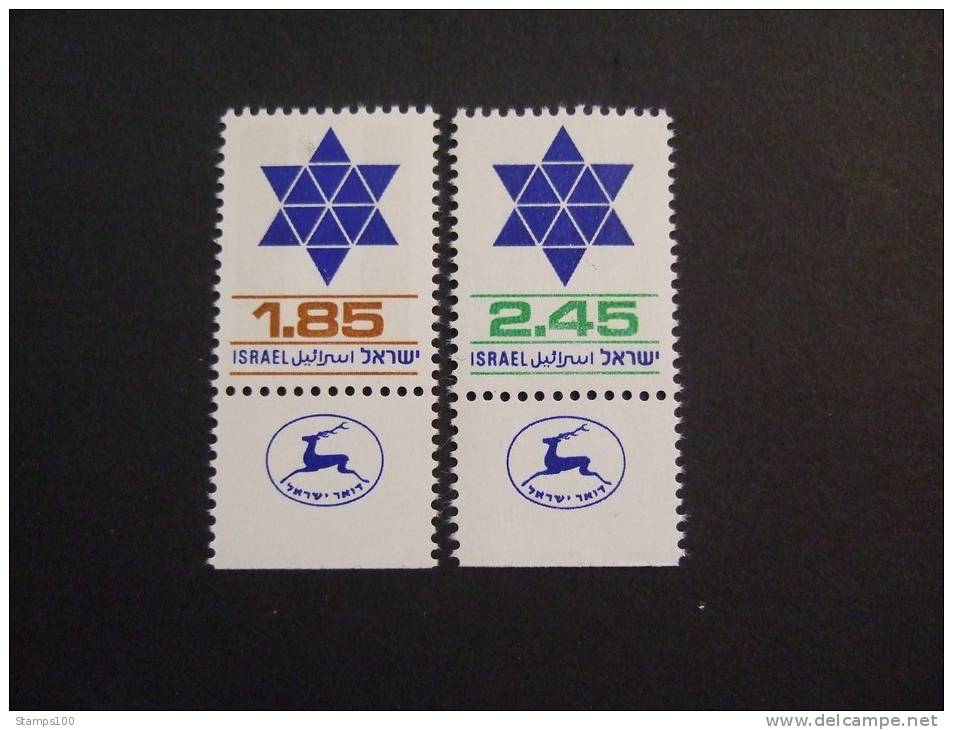 ISRAEL 1976  YVERT  594 / 595  MNH **    (IS02-NVT) - Used Stamps (with Tabs)