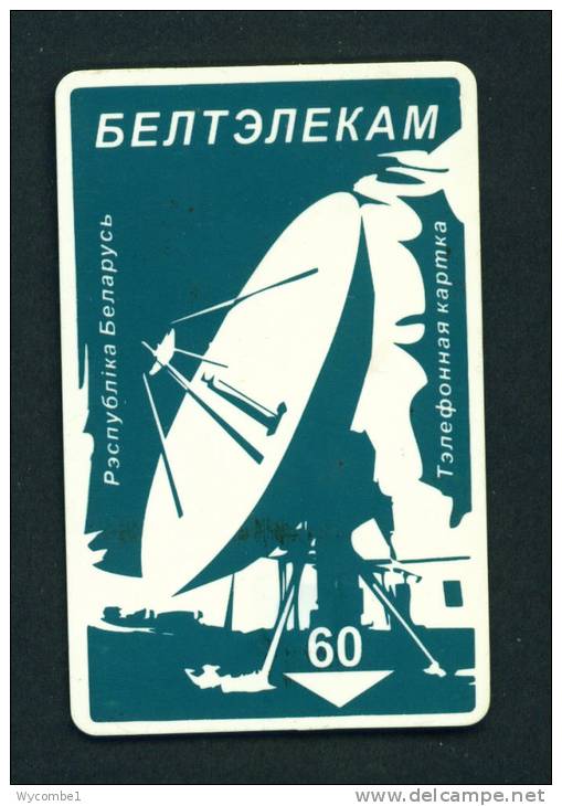 BELARUS - Chip Phonecard As Scan - Belarus