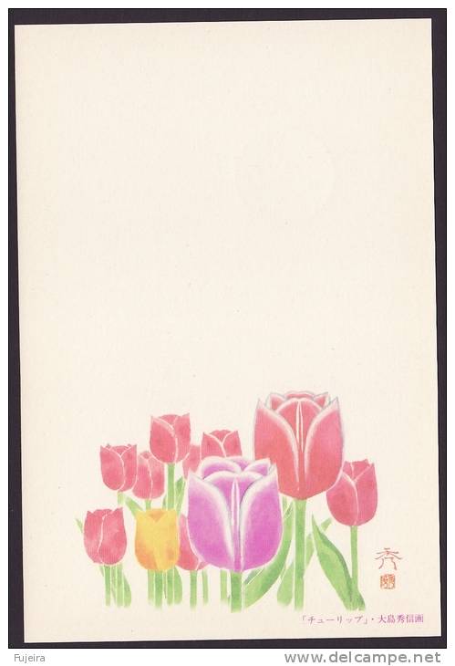 Newyear Picture Postcard 1988, Tulip (jny035) - Cartes Postales