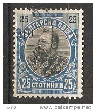 Bulgaria 1901 Ferdinand I (o)  Mi.56 - Used Stamps