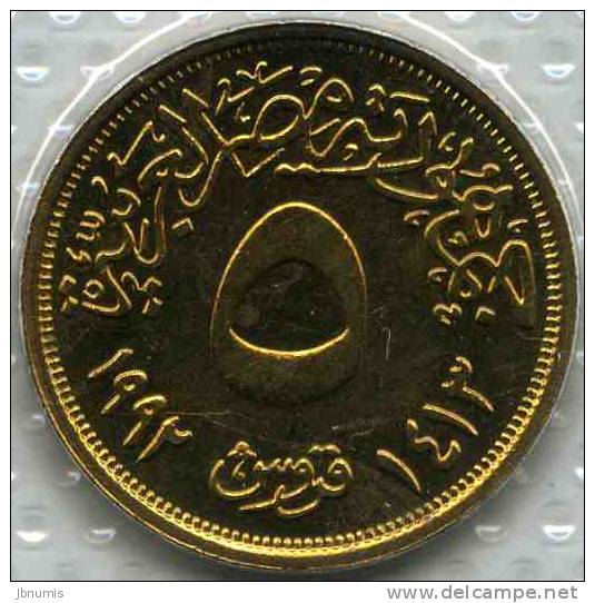 Egypte Egypt 5 Piastres 1413 1992 UNC KM 731 - Egypte