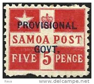 SAMOA 5 P RED CROSS  1899 MH SG94 READ DESCRIPTION CAREFULLY !! - Samoa