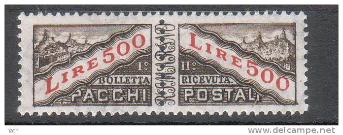 Rep. Di San Marino  -  1965 -- 500 Lire Pacchi Sass. 46 ** MNH - Parcel Post Stamps