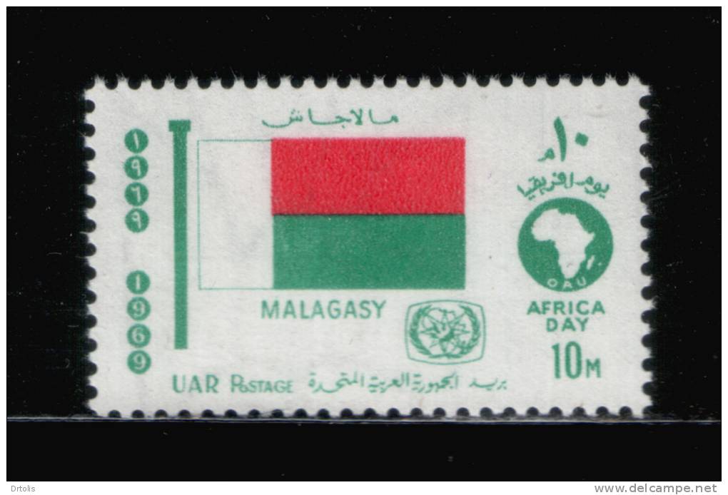 EGYPT / 1969 / AFRICAN TOURIST DAY / FLAG / MALAGASY / MNH / VF. - Ongebruikt