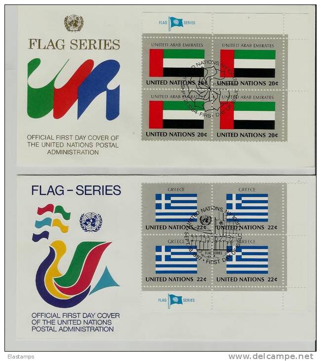 UNO NY  FDC*2 1984 1987 FLAG - Lettres & Documents