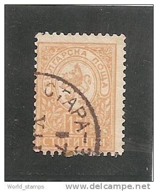 BULGARIE 1887-96 O - Used Stamps