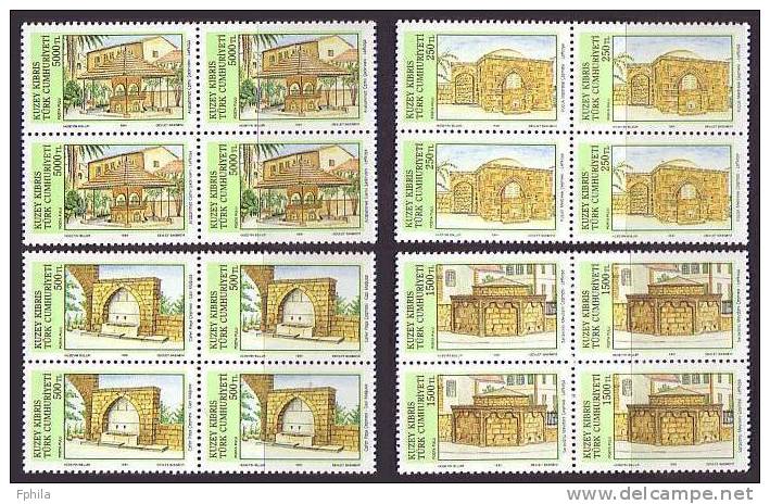1991 NORTH CYPRUS HISTORICAL WORKS BLOCK OF 4 MNH ** - Neufs