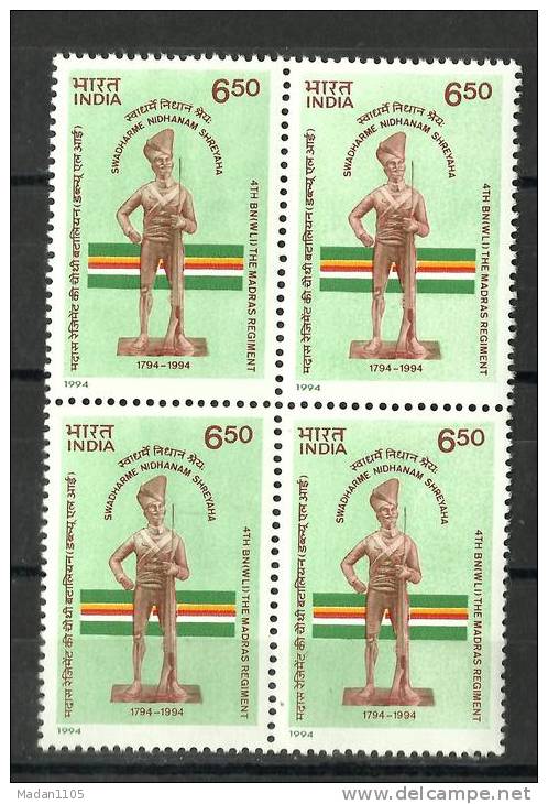 INDIA, 1994, Bicentenary Of 4th Battalion, Wallajahabad Infantry, The Madras Regiment,  Block Of 4,MNH, (**) - Unused Stamps