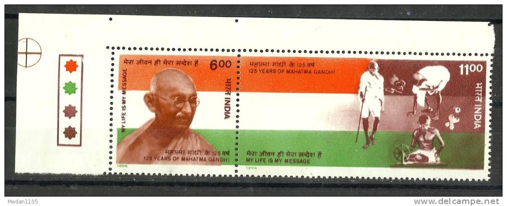 INDIA, 1994, 125th Birth Anniversary Of Mahatma Gandhi, Setenant Set, 2 V,  With Traffic Lights, MNH, (**) - Unused Stamps