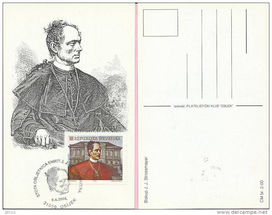 100th ANNIVERSARY OF DEATH OF J.J. STROSSMAYER, Osijek, 8.4.2005., Croatia, Philatelic Club Osijek - Theologen