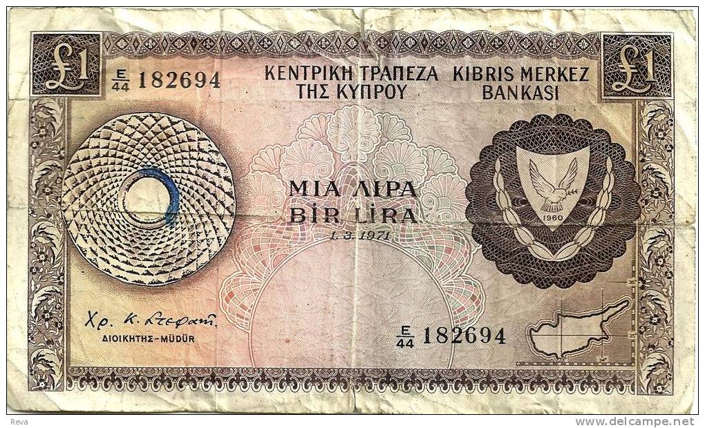 CYPRUS 1 LIRA -POUND BROWN BIRD EMBLEM FRONT LANDSCAPE DATED 01-03-1971 P60a F+ READ DESCRIPTION !! - Cyprus