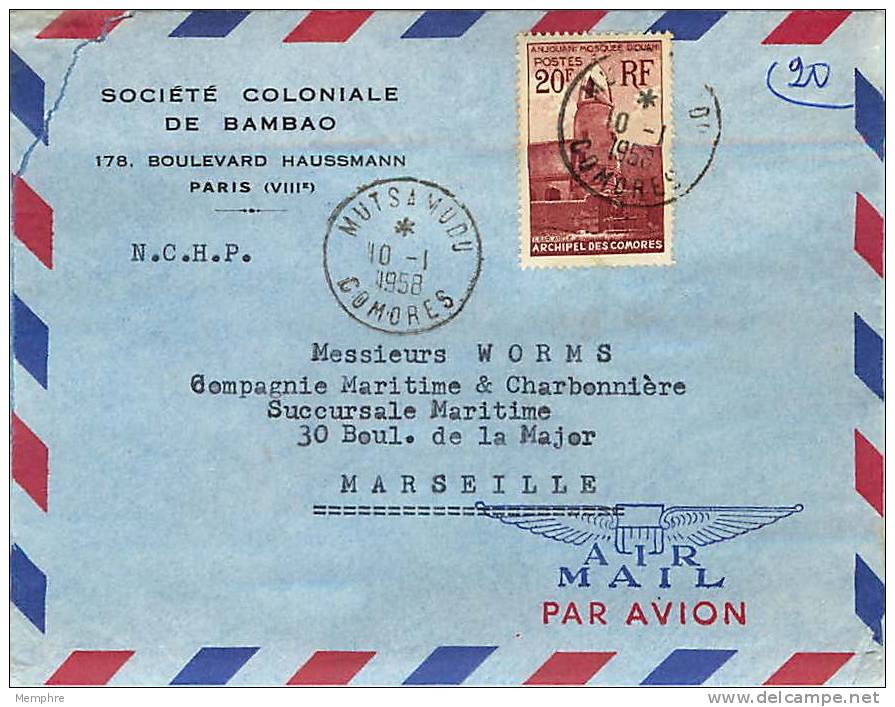 1958  Lettre  De Mutsamudu  Pour La France   Mosquée D´Ouani 20 Fr Yv 11 Seul - Lettres & Documents