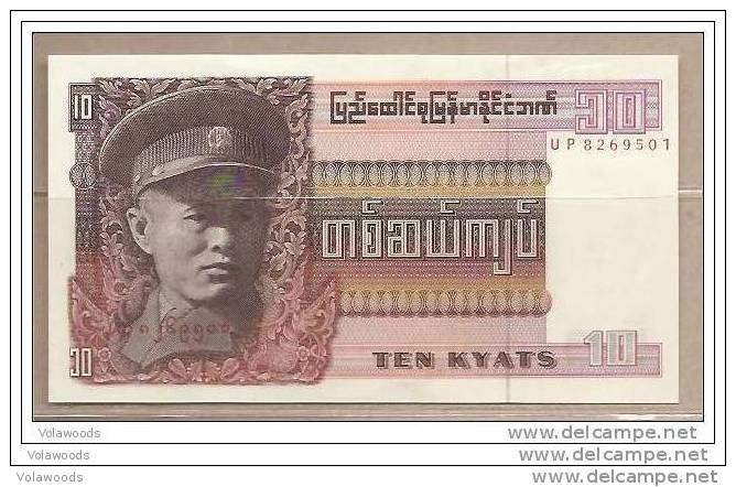 Unione Birmana - Banconota Non Circolata Da 10 Kyats - Myanmar
