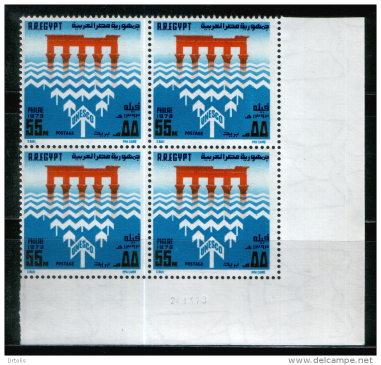 EGYPT / 1973 / UN / UN'S DAY / UNESCO / NUBIAN MONUMENTS / INUNDATED TEMPLES AT PHILAE / EGYPTOLOGY / MNH / VF - Neufs