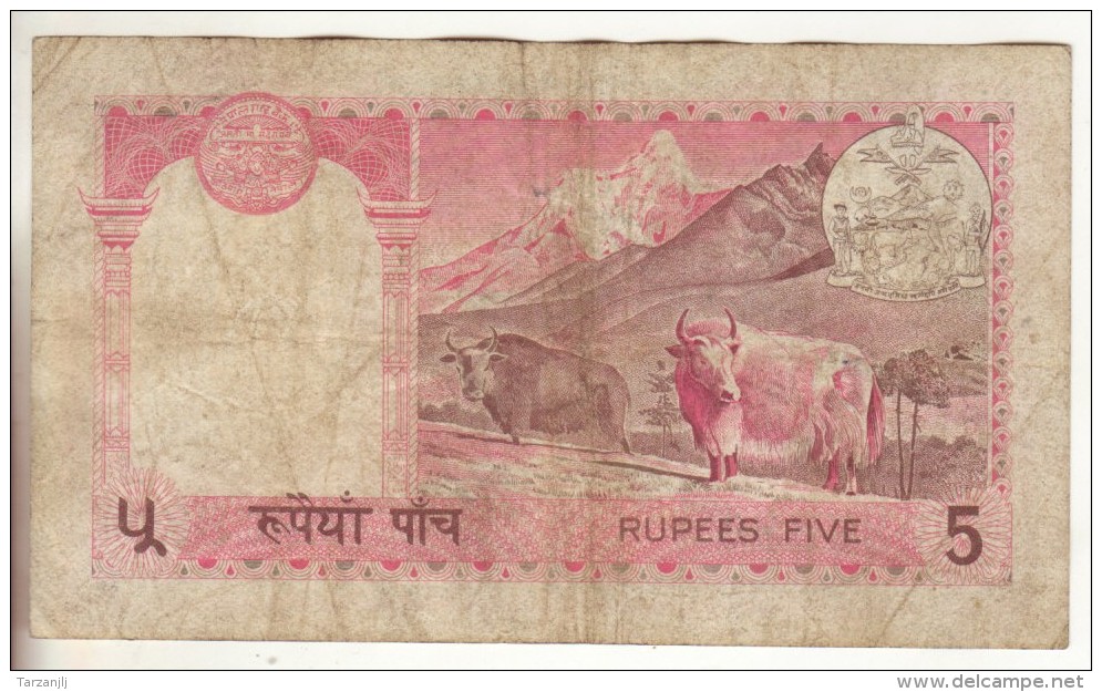 Billet De 5 Ruppees Népal1974 - Nepal