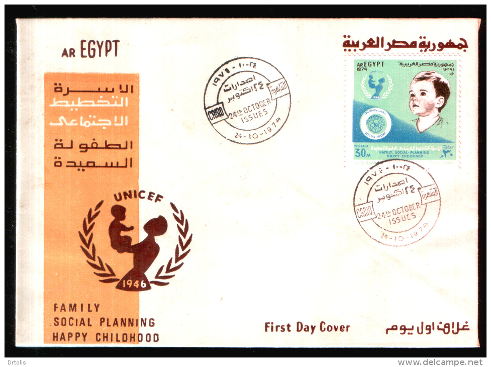 EGYPT / 1974 / UN / UN'S DAY / UNICEF / MEDICINE / FAMILY PLANNING / SOCIAL WORK / CHILDHOOD / FDC - Briefe U. Dokumente