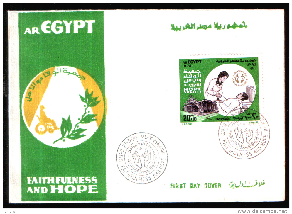 EGYPT / 1974 / MEDICINE / REHABILITATION OF THE DISABLED / SOCIETY OF FAITH & HOPE / FDC - Briefe U. Dokumente