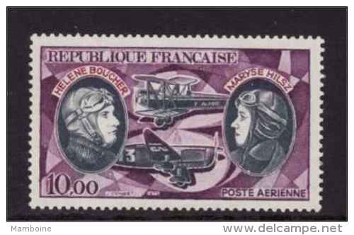 France: 1972 Aérien   N°47 Neuf X X - 1960-.... Mint/hinged