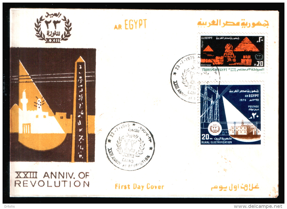 EGYPT / 1975 / REVOLUTION ANNIV. / TOURISM / PYRAMIDS & SPHINX / ELECTRICITY / RURAL ELECTRIFICATION / FDC - Briefe U. Dokumente