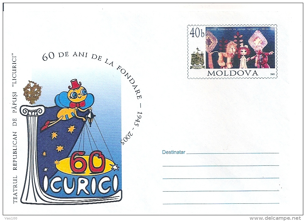 PUPPETS, POUPPES, COVER STATIONERY, ENTIERE POSTAUX, 2005, MOLDOVA - Puppets