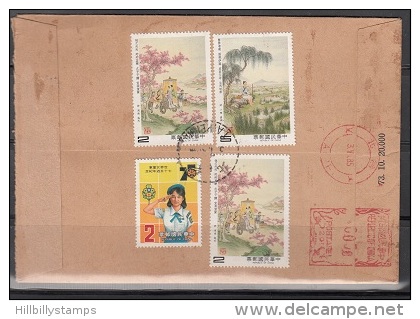 China  Nice Registered Letter    Lot 547 - Express Letter Stamps