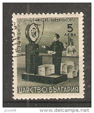 Bulgaria 1942  Express Stamps  (o)  Mi.13 - Eilpost