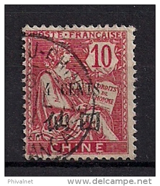 CHINA, AÑO 1907, YVERT 76 CANCELADO, COLONIAS FRANCESAS - Andere & Zonder Classificatie