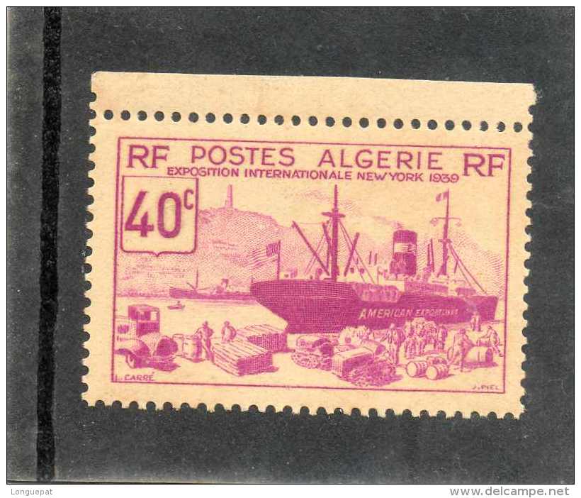 ALGERIE : Exposition International De New-York : Bateau à Quai - - Unused Stamps