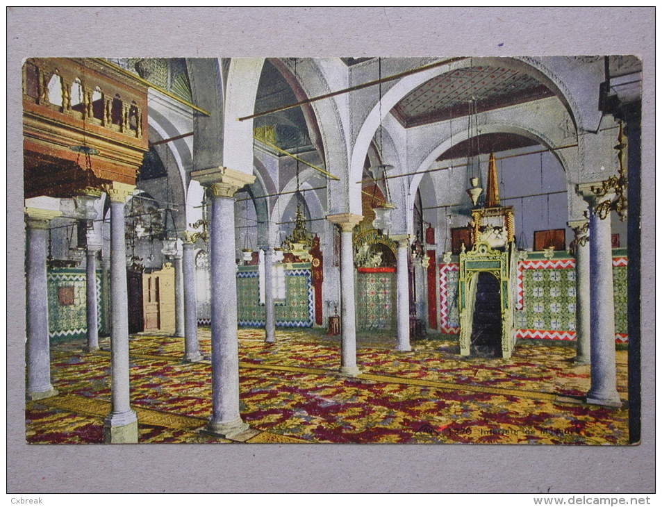 Intérieur De Mosquée - Islam