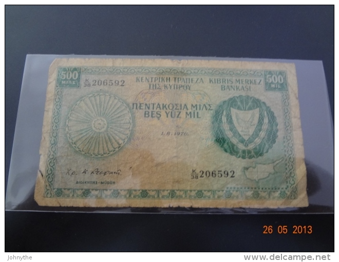 Cyprus 1976 500 Mils Used - Chypre