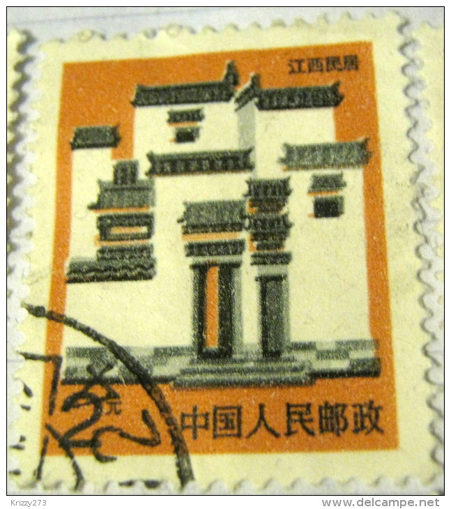 China 1986 Buildings 2 - Used - Gebruikt