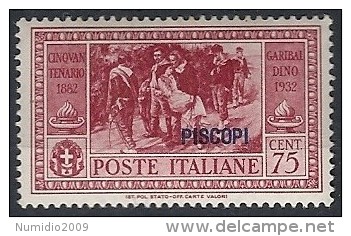 1932 EGEO PISCOPI GARIBALDI 75 CENT MH * - RR11738 - Ägäis (Piscopi)