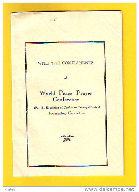 Books - World Peace Prayer Conference - Sonstige & Ohne Zuordnung