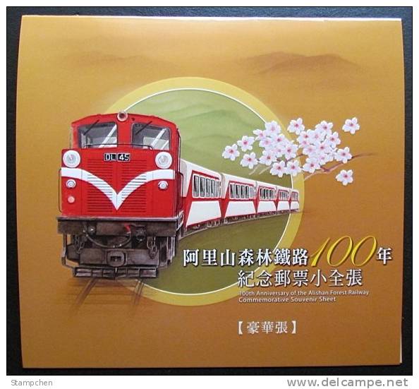 Folder Proof Specimen Taiwan 2011 Alishan Forest Railway S/s Train Cherry Flower Railroad Locomotive Bridge Map Mount - Unused Stamps