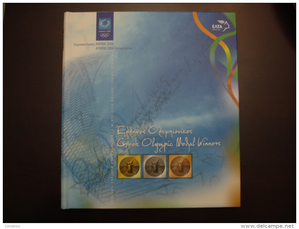 GREECE Griechenland, Grece, Grecia, Olympic Games 2004 Luxury Album " Greek Olympic Medal Winners" - Nuovi