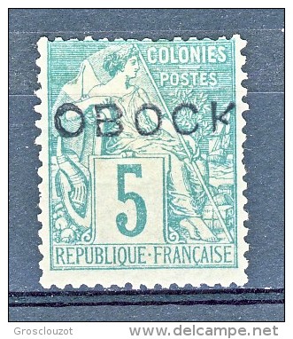 Obock 1892 N. 13 C. 5 Verde (sovrastampa B) MH - Autres & Non Classés